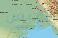 هزة أرضية في الكويت