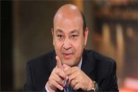 الإعلامي عمرو أديب