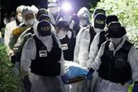 جثة عمدة عاصمة كوريا الجنوبية