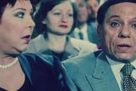 ماذا قال عادل إمام لابنة رجاء الجداوي في حفل زفافها