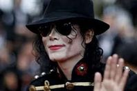 سر جديد تكشفه مذكرات مايكل جاكسون السرية