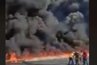 صورة من الحريق