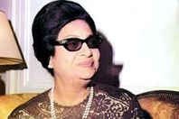 تقدم لخطوبة أم كلثوم.. فهدده موسيقار كبير بالقتل