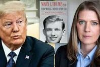 فضائح ترامب.. بيع مليون نسخة في يوم واحد