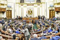 مجلس النواب