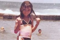 نيرمين الفقي