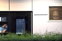 مبنى القنصلية الأميركية في تشنجدو