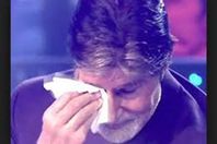 " أميتاب باتشان "

