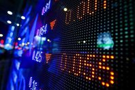 سوق الأسهم الأمريكية