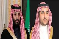 أول تعليق من السعودية على اتفاق الحكومة اليمنية والانتقالي الجنوبي
