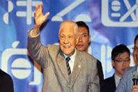 رئيس تايوان الأسبق 

