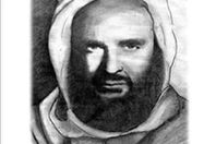 المصري موسى بن الحسن