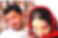 استدراج فتاة