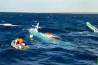 صورة من الفيديو