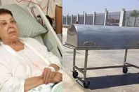 رجاء الجداوي