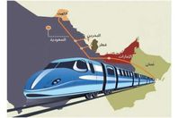 مشروع ضخم يربط كل دول الخليج ماعدا قطر