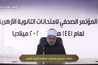 الشيخ علي خليل، رئيس قطاع المعاهد الأزهرية