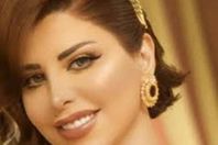 شمس الكويتية تصف حبيبها السابق بـ" الكلب"