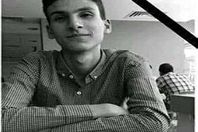 الطالب الراحل