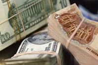 الدولار يستقر أمام الجنيه في تعاملات اليوم