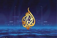 مير سعودي يلقي قصيدة شعرية عن " قناة الجزيرة"