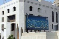 11118888171587651687-2