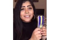 من-هي-دانه-العتيبي-ويكيبيديا