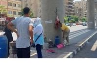 16533061071688213275