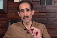 2024_7_9_23_4_23_868