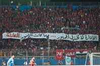 -الأهلي-66a0e67563f4c