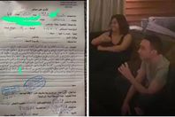 تقرير شيرين