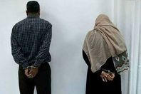 610219e2-96f9-4b79-895f-a80b7f2d6792