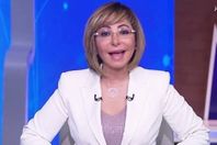 ا