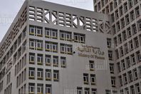 "المالية" تؤجل الضريبة على الأرباح الرأسمالية