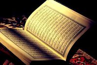 إطلاق مشروع توزيع "مليون مصحف" في أفريقيا