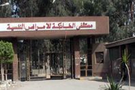 إقالة مدير مستشفى الخانكة