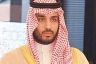 محمد بن سلمان يتوجه إلى أمريكا