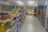 «سوبر ماركت» يعتذر للمسلمين عن بيعه لحم خنزير