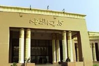 رفض فصل أقارب "الإخوان" من كلية الشرطة