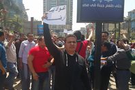 اعتقال 35 شخصا أثناء تفريق تظاهرات "جمعة الارض"