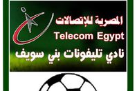 "تليفونات بني سويف" يرفض اتهامات "الأخونة"