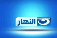 التليفزيون المصري يقاضي «النهار»