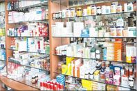 أدوية منتهية الصلاحية في الصيدليات منذ 2000