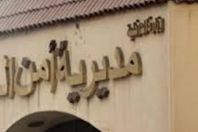 مدير أمن الجيزة بقسم الدقي