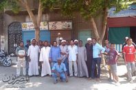 عمال مرافق أرمنت