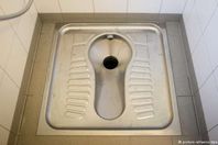 مرحاض إسلامى