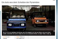 صورة الخبر الأصلي