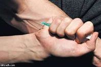 تعاطى مخدرات