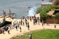 جزيرة الوراق