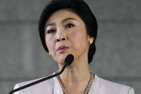 ينجلوك شيناواترا